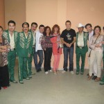 Los Tigres del Norte Los Tigres del Norte